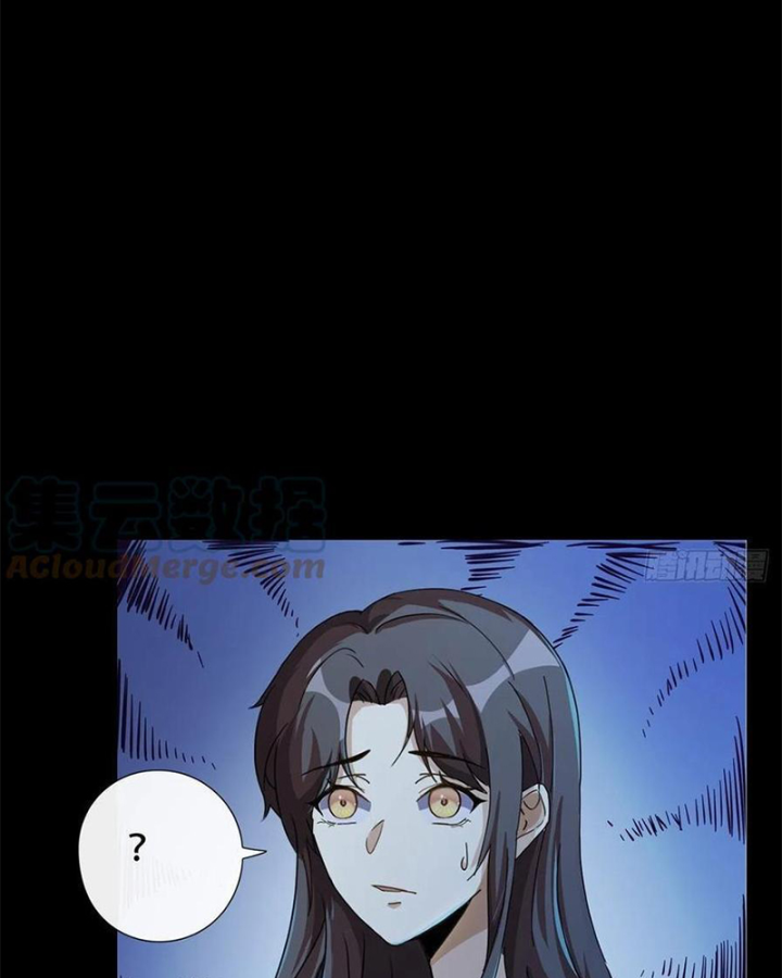 Mạt Thế Lạc Viên Chapter 2 - Trang 2