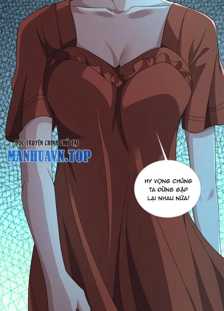 Mạt Thế Lạc Viên Chapter 21 - Trang 2