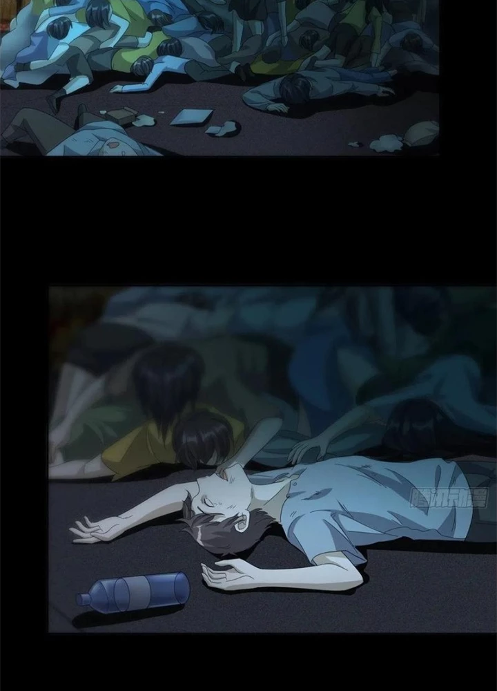 Mạt Thế Lạc Viên Chapter 21 - Trang 2