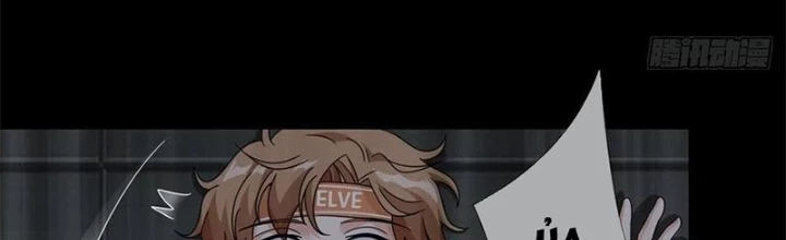 Mạt Thế Lạc Viên Chapter 21 - Trang 2