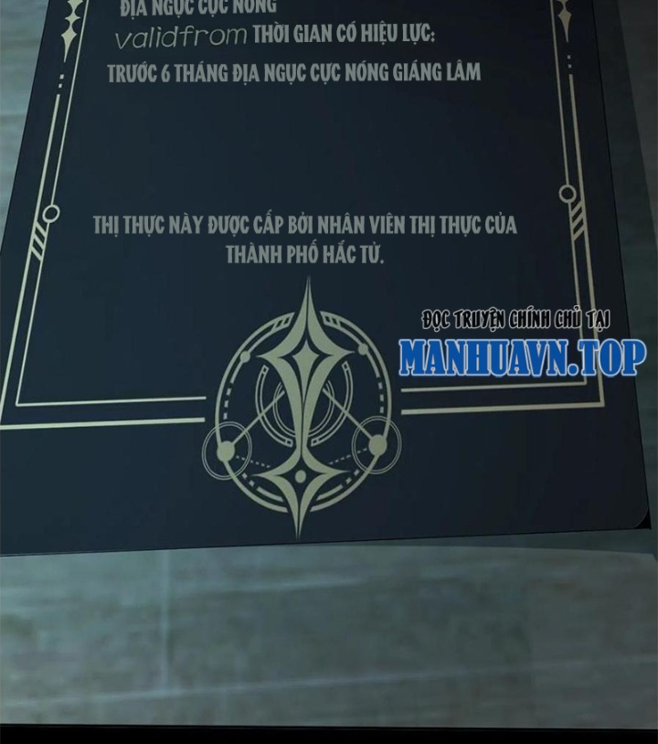 Mạt Thế Lạc Viên Chapter 23 - Trang 2