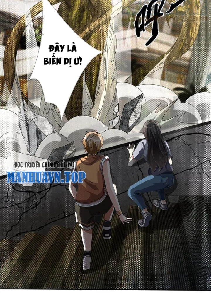 Mạt Thế Lạc Viên Chapter 23 - Trang 2