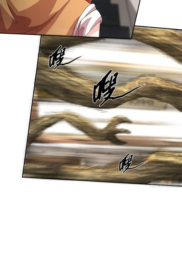 Mạt Thế Lạc Viên Chapter 23 - Trang 2