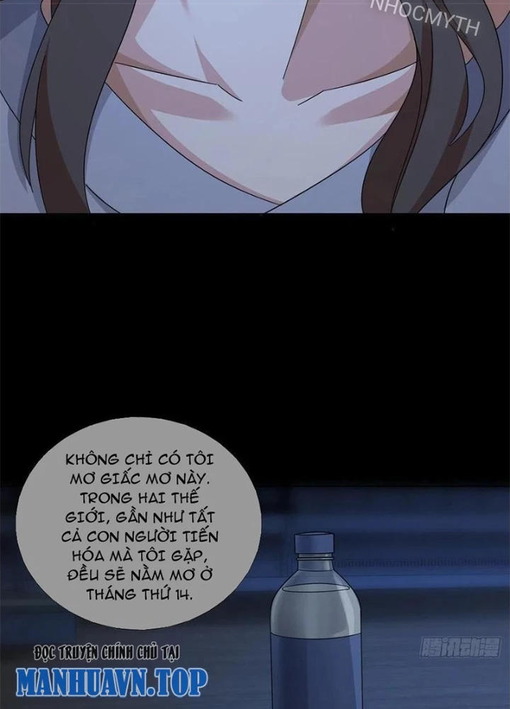 Mạt Thế Lạc Viên Chapter 24 - Trang 2