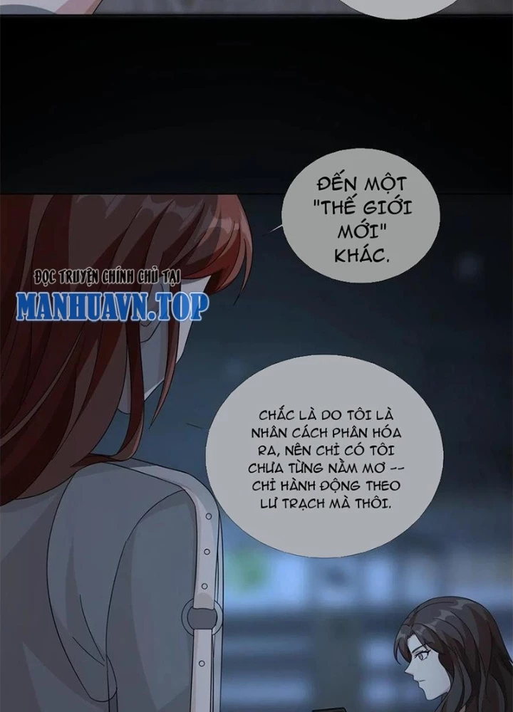 Mạt Thế Lạc Viên Chapter 24 - Trang 2