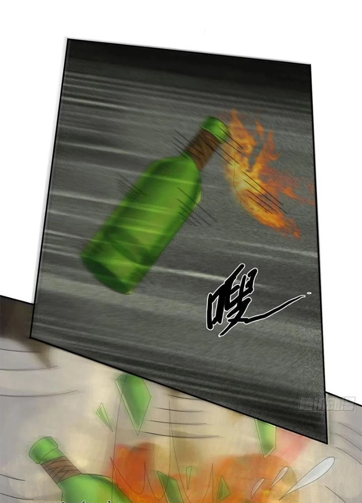 Mạt Thế Lạc Viên Chapter 25 - Trang 2