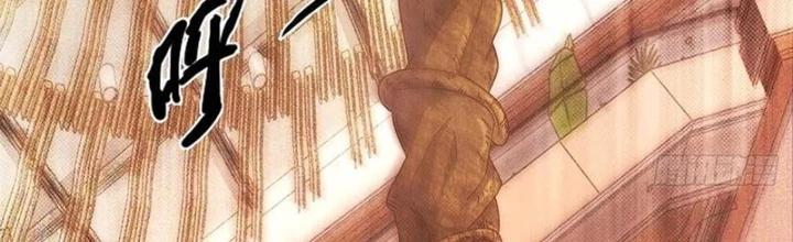 Mạt Thế Lạc Viên Chapter 25 - Trang 2