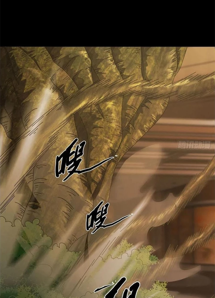 Mạt Thế Lạc Viên Chapter 25 - Trang 2