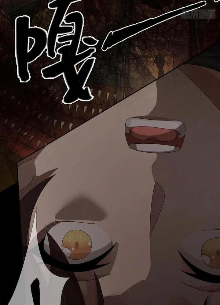 Mạt Thế Lạc Viên Chapter 25 - Trang 2