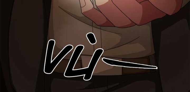 Mạt Thế Lạc Viên Chapter 26 - Trang 2