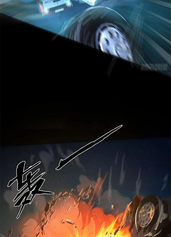 Mạt Thế Lạc Viên Chapter 27 - Trang 2