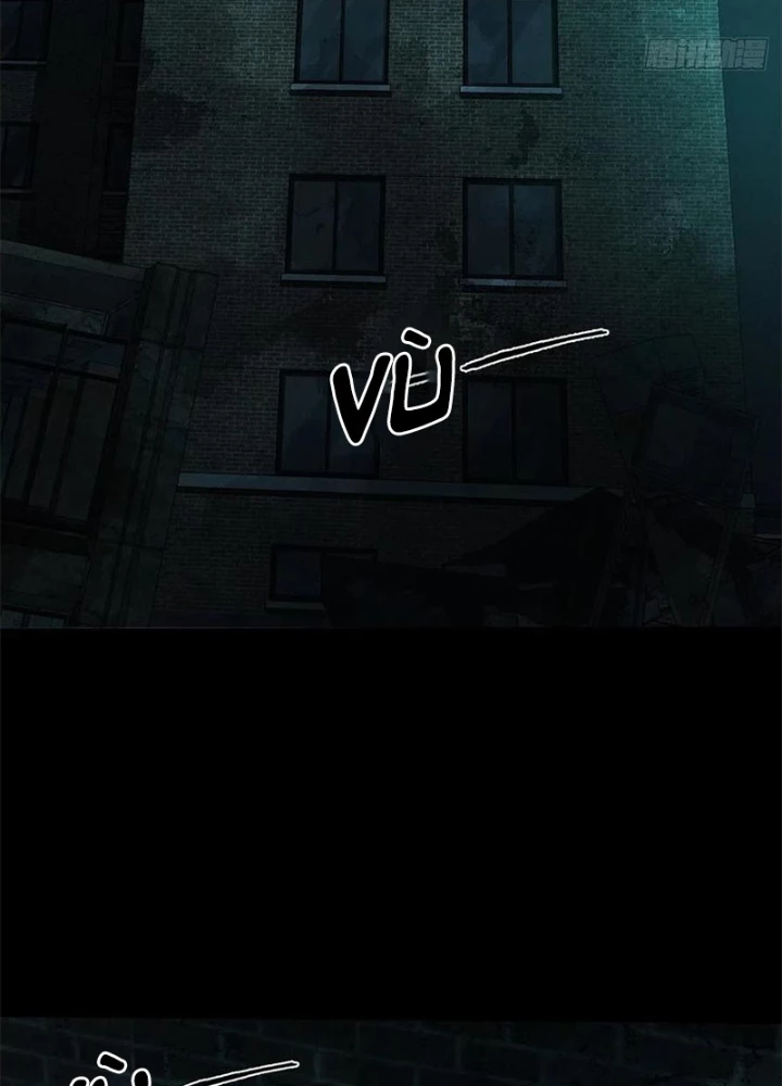 Mạt Thế Lạc Viên Chapter 28 - Trang 2