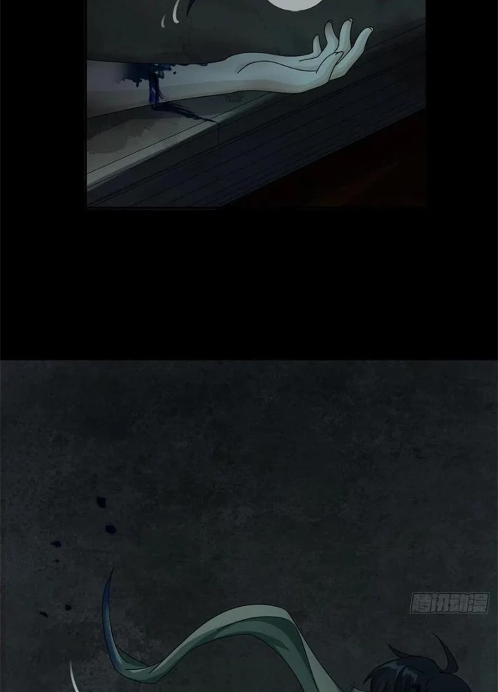 Mạt Thế Lạc Viên Chapter 28 - Trang 2