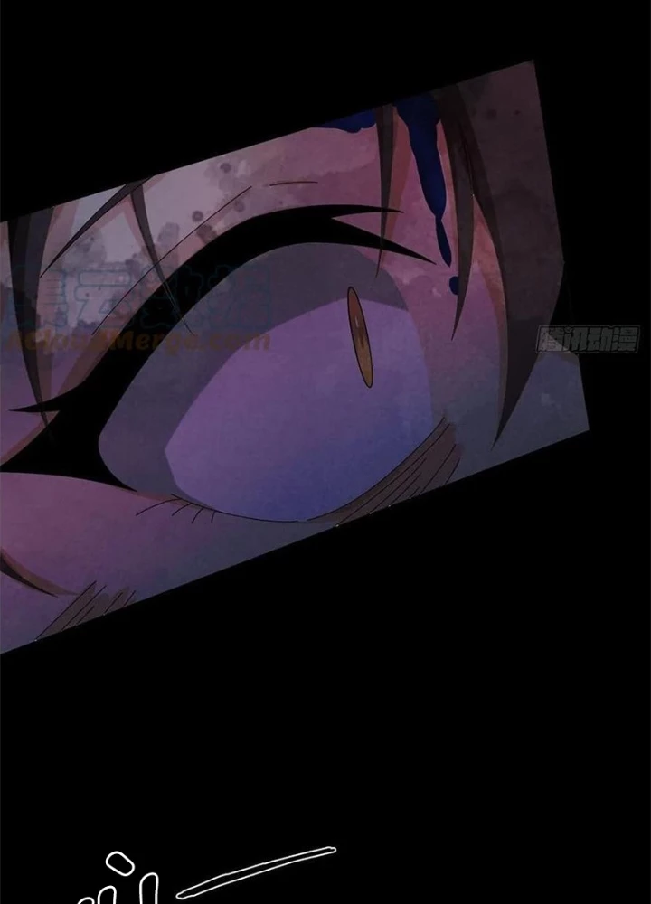 Mạt Thế Lạc Viên Chapter 28 - Trang 2