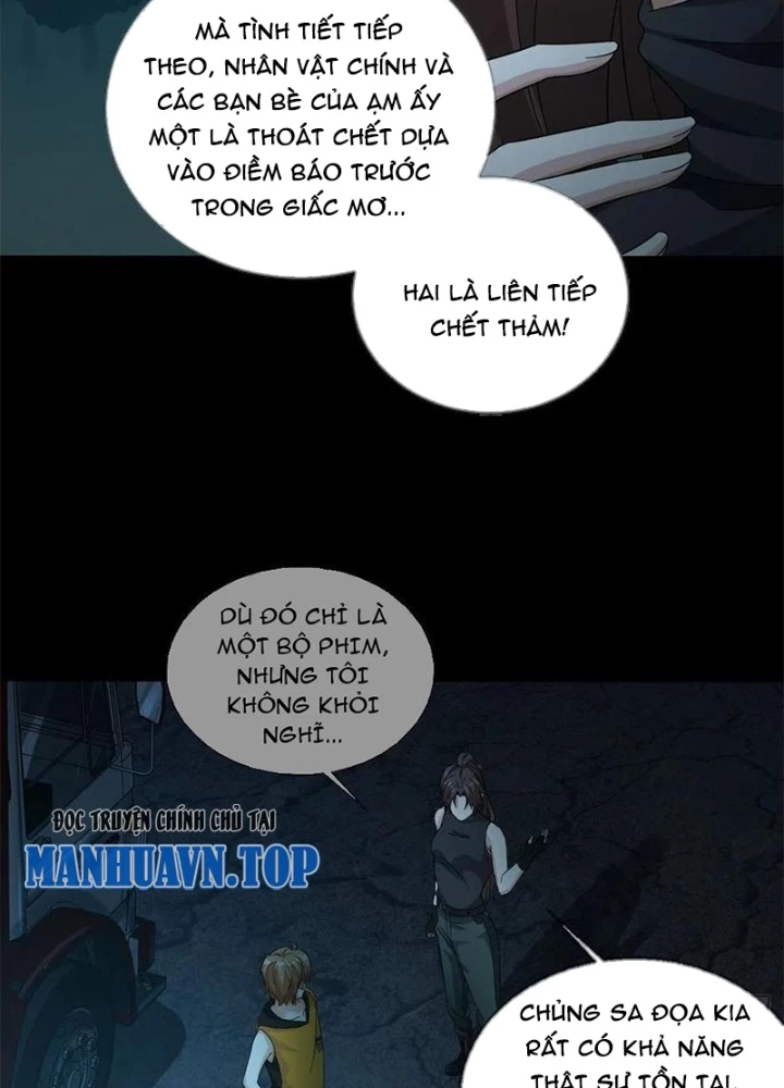 Mạt Thế Lạc Viên Chapter 28 - Trang 2