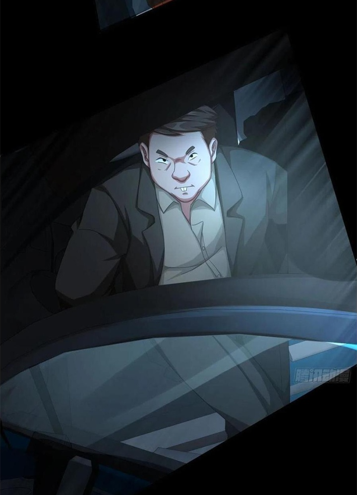 Mạt Thế Lạc Viên Chapter 29 - Trang 2