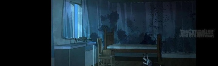 Mạt Thế Lạc Viên Chapter 29 - Trang 2