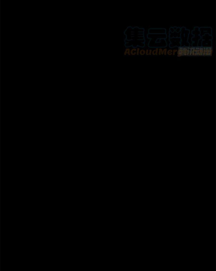 Mạt Thế Lạc Viên Chapter 3 - Trang 2