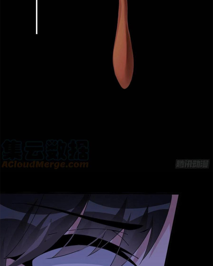 Mạt Thế Lạc Viên Chapter 3 - Trang 2