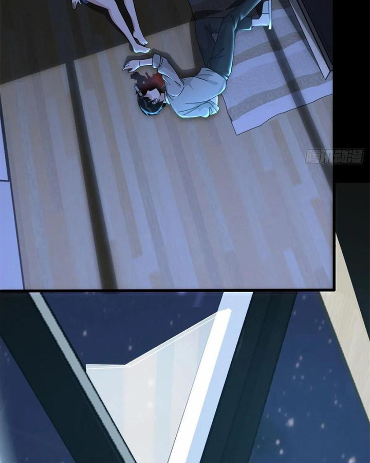 Mạt Thế Lạc Viên Chapter 3 - Trang 2