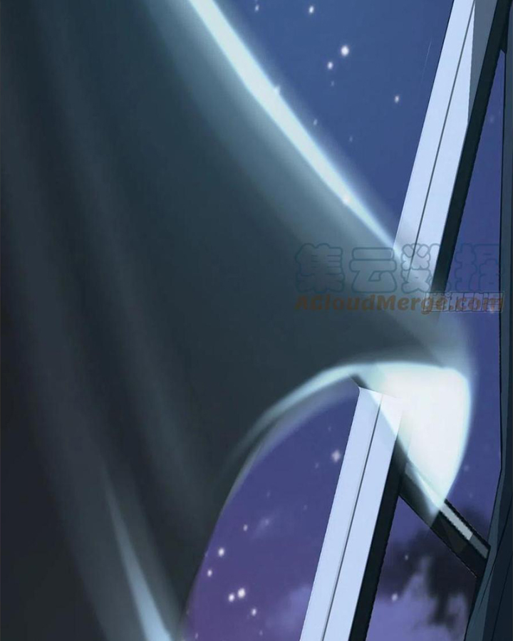 Mạt Thế Lạc Viên Chapter 3 - Trang 2