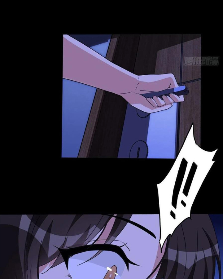 Mạt Thế Lạc Viên Chapter 3 - Trang 2