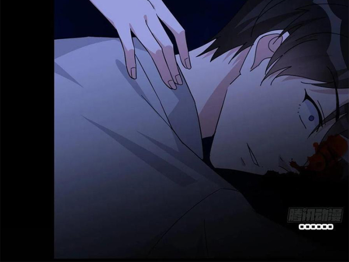 Mạt Thế Lạc Viên Chapter 3 - Trang 2