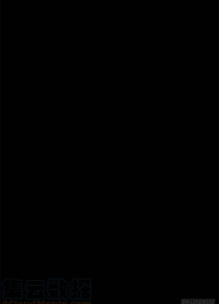 Mạt Thế Lạc Viên Chapter 31 - Trang 2