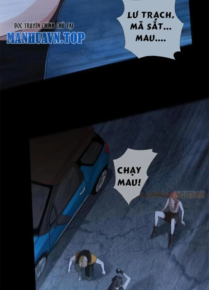 Mạt Thế Lạc Viên Chapter 33 - Trang 2