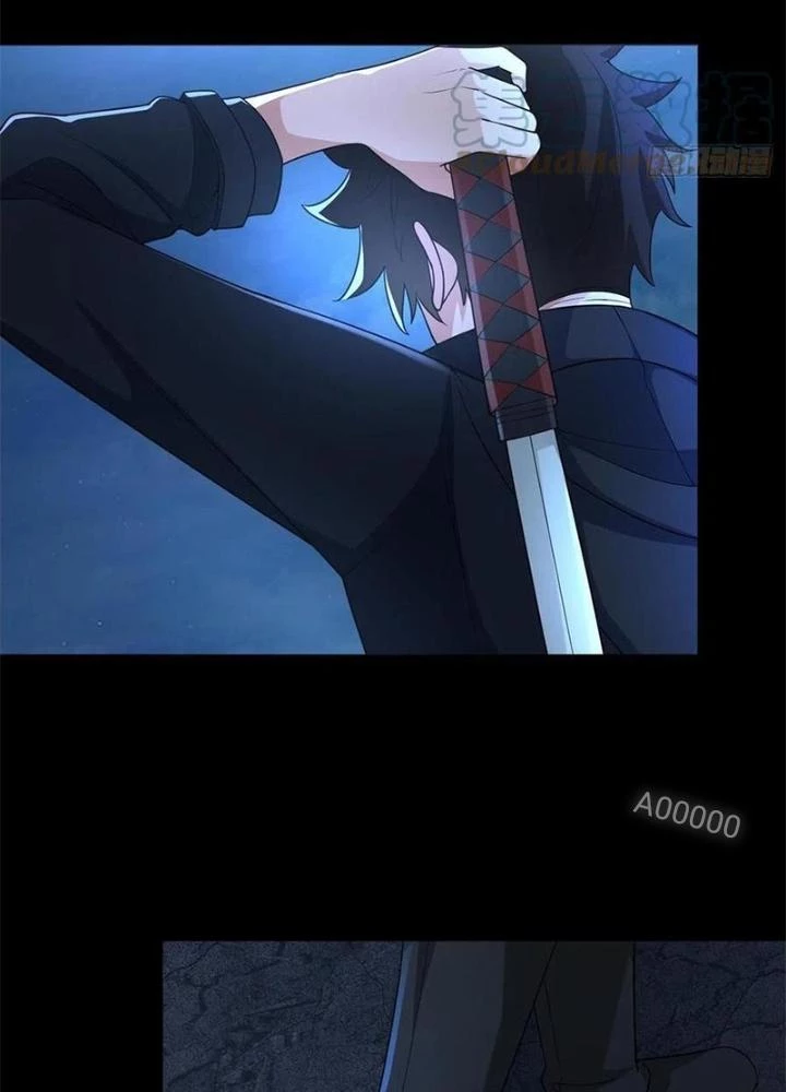 Mạt Thế Lạc Viên Chapter 33 - Trang 2