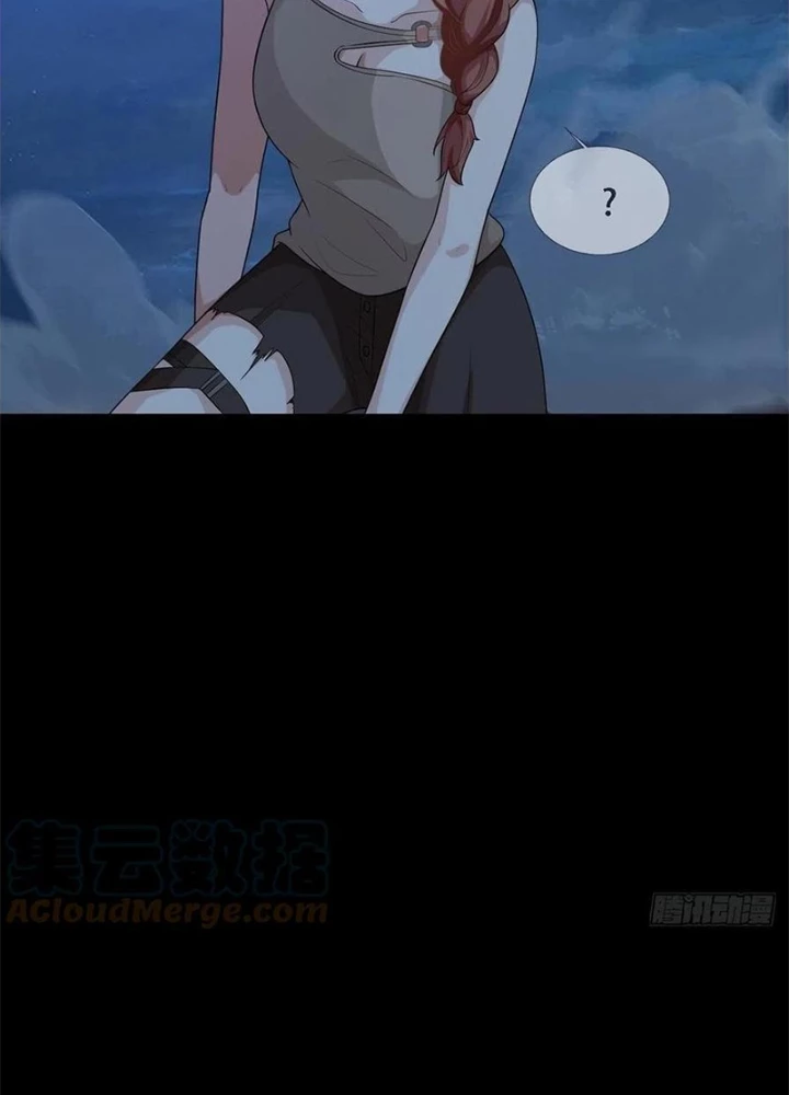 Mạt Thế Lạc Viên Chapter 33 - Trang 2