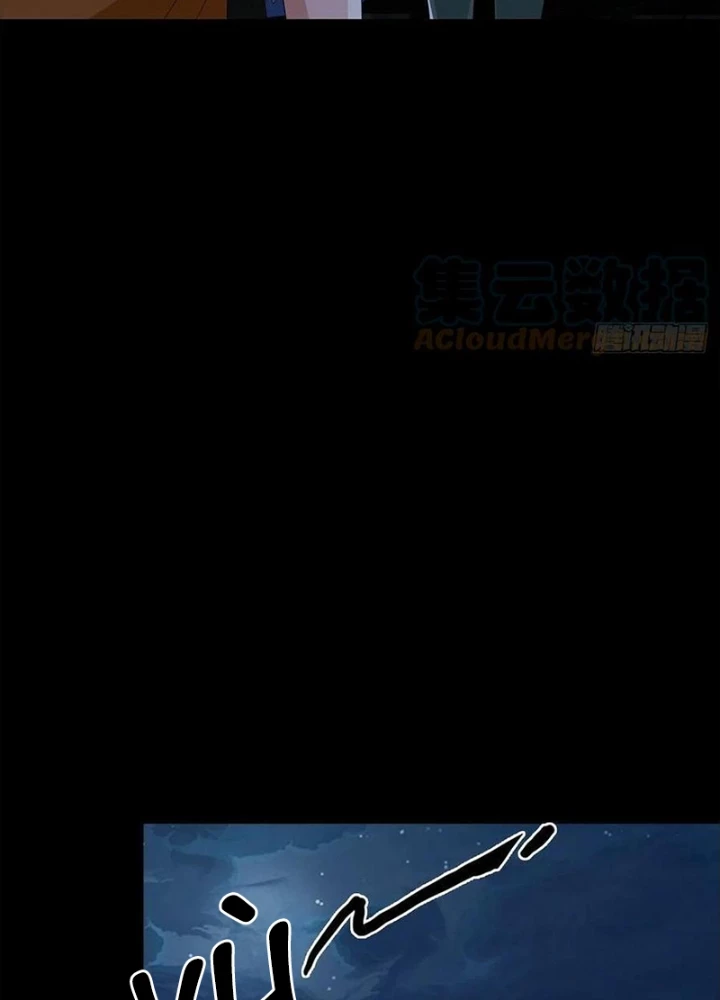 Mạt Thế Lạc Viên Chapter 35 - Trang 2