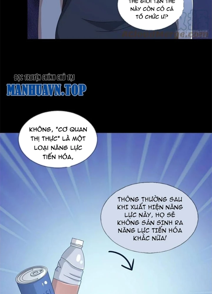 Mạt Thế Lạc Viên Chapter 40 - Trang 2