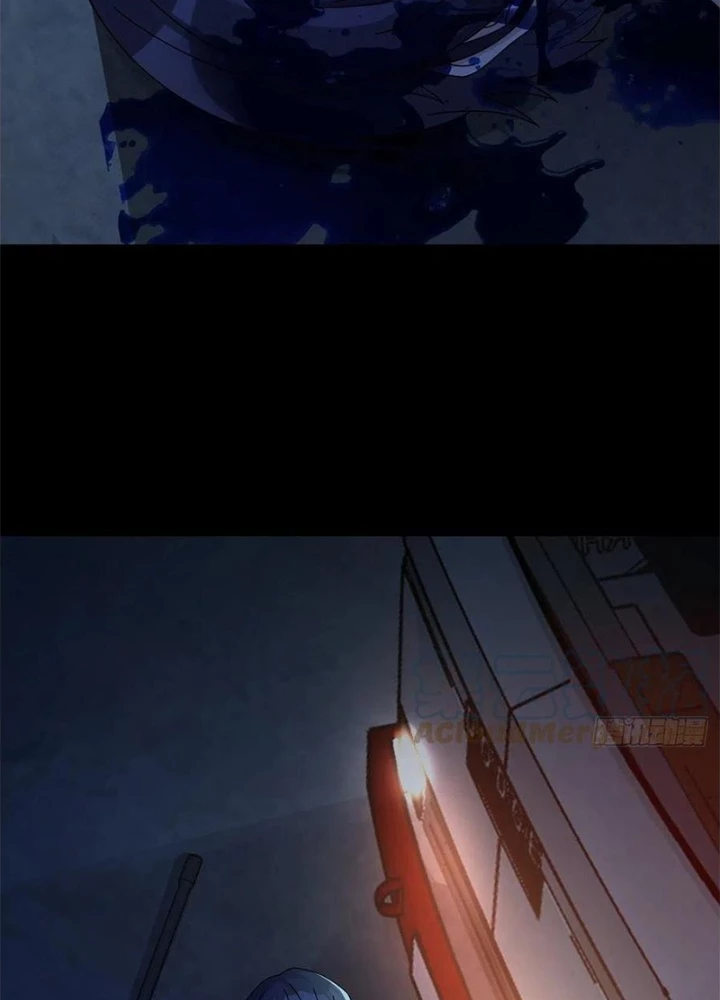 Mạt Thế Lạc Viên Chapter 40 - Trang 2