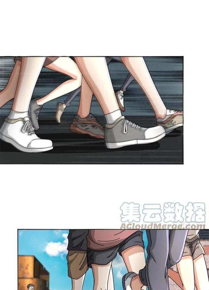 Mạt Thế Lạc Viên Chapter 41 - Trang 2