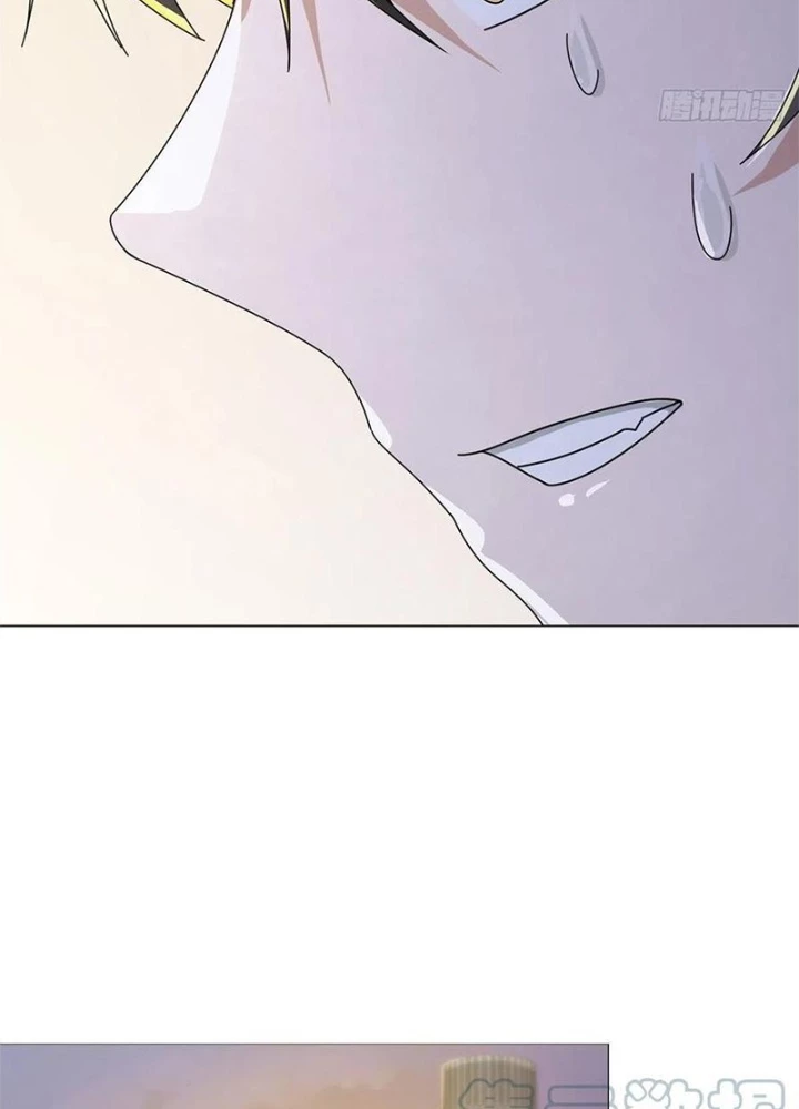 Mạt Thế Lạc Viên Chapter 41 - Trang 2