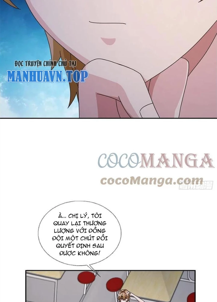 Mạt Thế Lạc Viên Chapter 42 - Trang 2