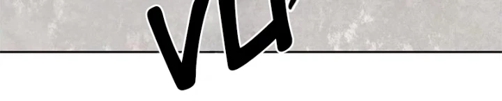 Mạt Thế Lạc Viên Chapter 43 - Trang 2