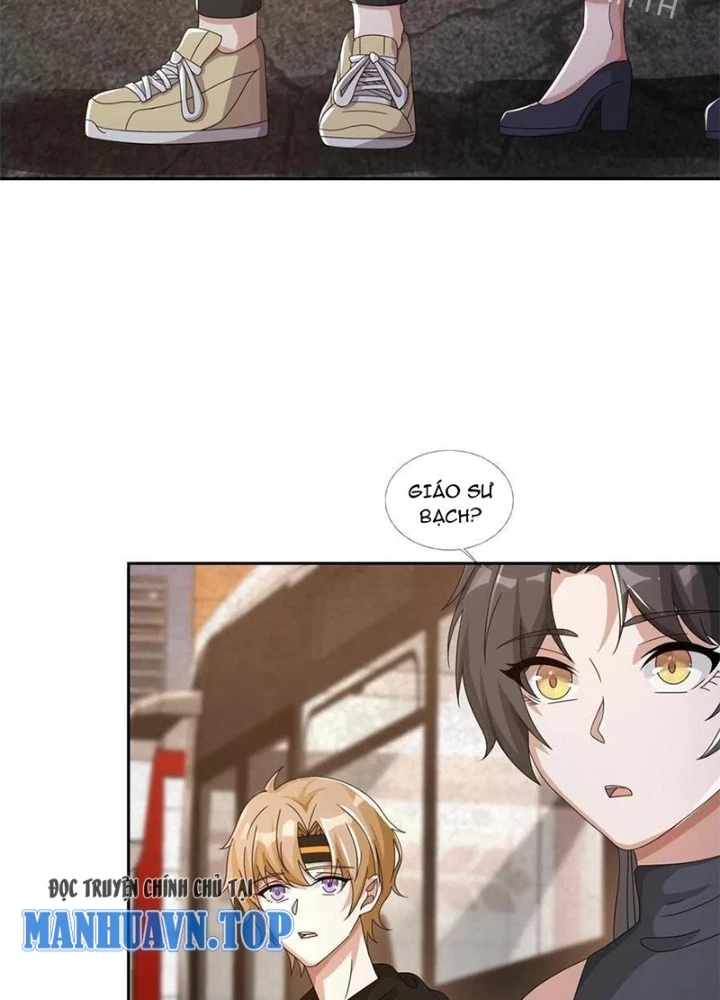 Mạt Thế Lạc Viên Chapter 43 - Trang 2