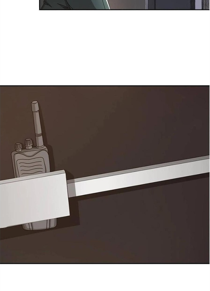 Mạt Thế Lạc Viên Chapter 44 - Trang 2