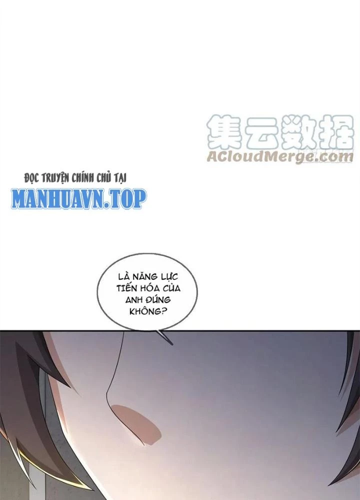 Mạt Thế Lạc Viên Chapter 45 - Trang 2