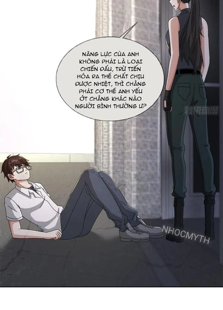 Mạt Thế Lạc Viên Chapter 45 - Trang 2