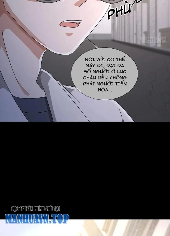 Mạt Thế Lạc Viên Chapter 45 - Trang 2