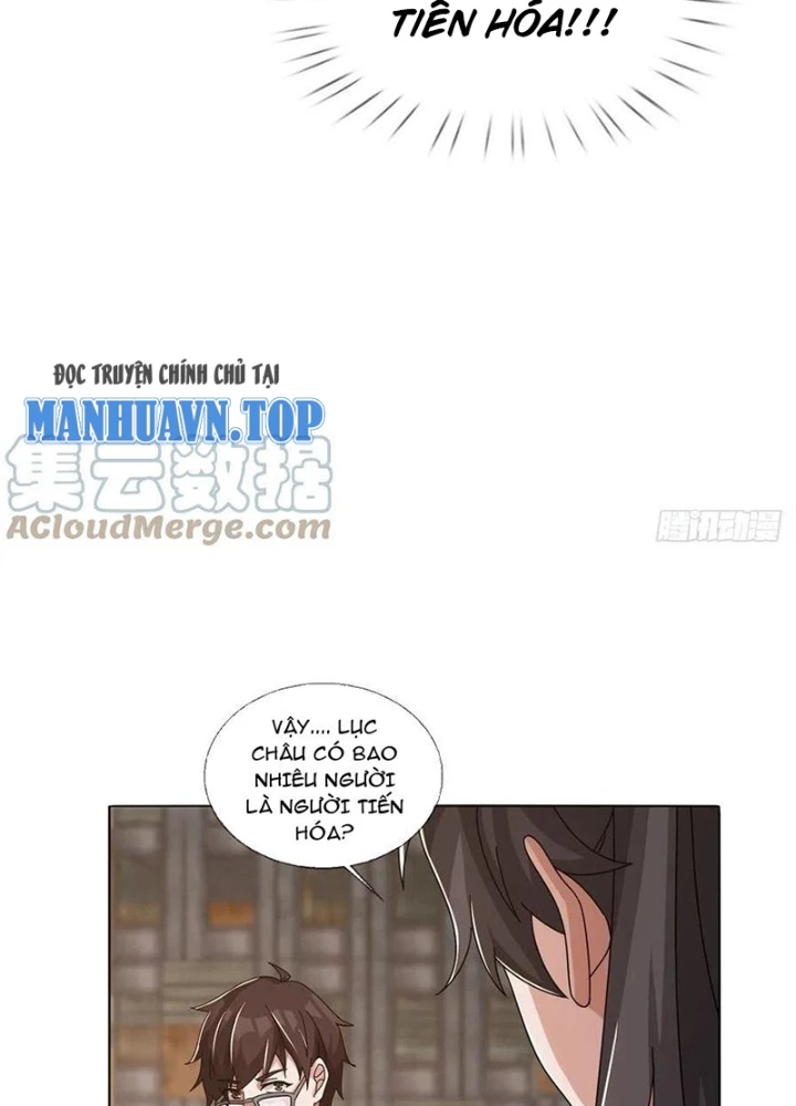 Mạt Thế Lạc Viên Chapter 46 - Trang 2