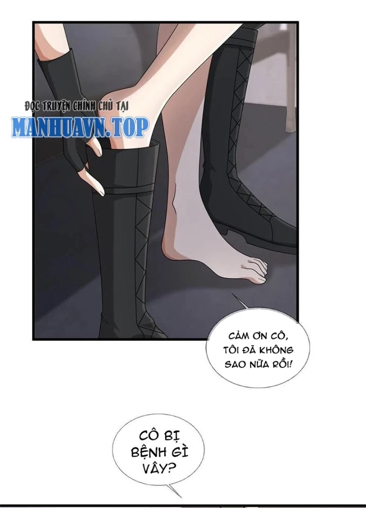 Mạt Thế Lạc Viên Chapter 47 - Trang 2