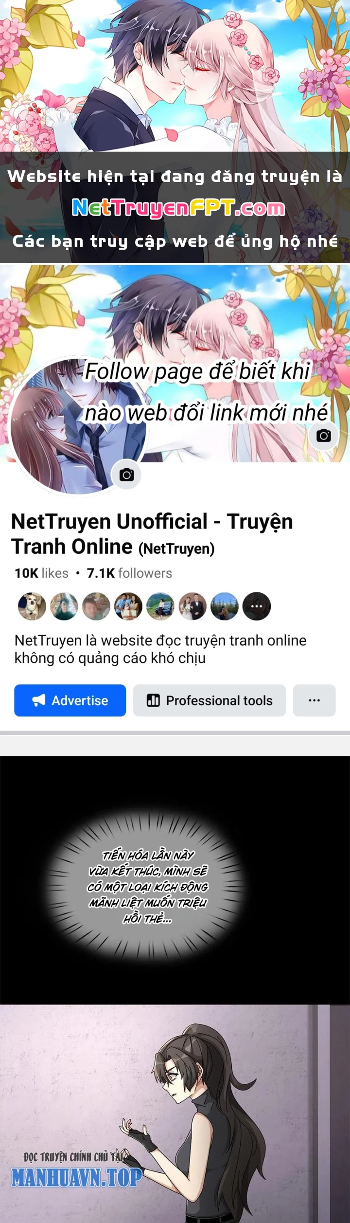 Mạt Thế Lạc Viên Chapter 48 - Trang 2