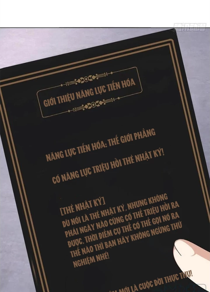 Mạt Thế Lạc Viên Chapter 48 - Trang 2