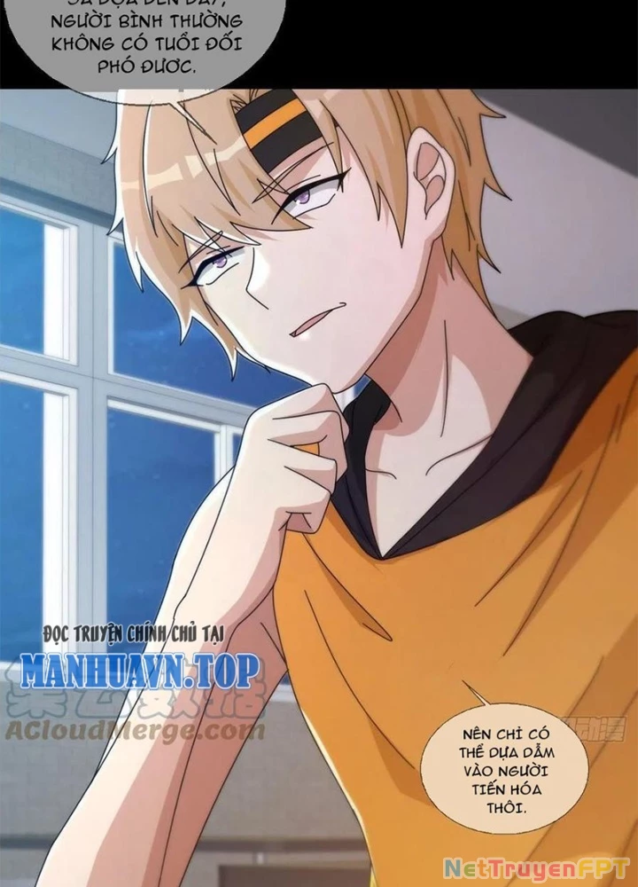 Mạt Thế Lạc Viên Chapter 50 - Trang 2