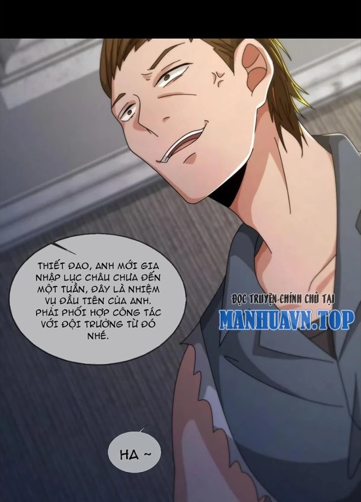 Mạt Thế Lạc Viên Chapter 51 - Trang 2