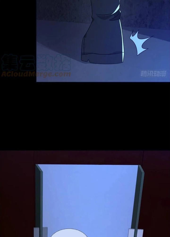 Mạt Thế Lạc Viên Chapter 54 - Trang 2